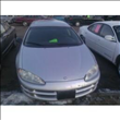2000 Dodge Intrepid