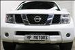 2005 Nissan Pathfinder