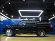2008 Ford Expedition EL