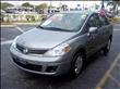 2010 Nissan Versa