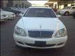 2004 Mercedes-Benz S Class