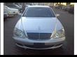 2005 Mercedes-Benz S Class