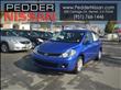 2012 Nissan Versa