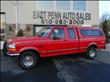 1995 Ford F150