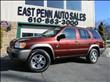 1999 Nissan Pathfinder