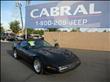 1996 Chevrolet Corvette