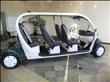 2009 GEM E6