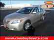 2008 Toyota Camry