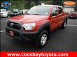 2012 Toyota Tacoma