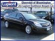 2007 Saturn Aura