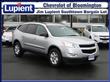 2012 Chevrolet Traverse