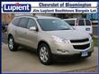 2012 Chevrolet Traverse