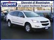 2012 Chevrolet Traverse