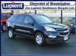 2012 Chevrolet Traverse
