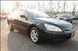 2006 Honda Accord