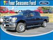 2012 Ford F250