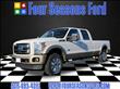 2012 Ford F250