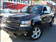 2007 Chevrolet Avalanche