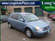 2008 Kia Sedona