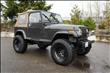 1993 Jeep Wrangler