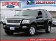 2010 Ford Explorer