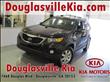 2012 Kia Sorento