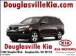 2012 Kia Sorento