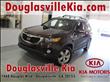 2012 Kia Sorento
