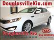 2012 Kia Optima