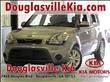 2012 Kia Soul
