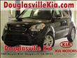 2012 Kia Soul