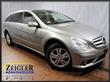 2008 Mercedes-Benz R Class