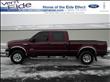 2005 Ford F250