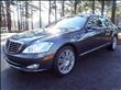 2009 Mercedes-Benz S Class