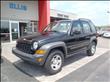 2007 Jeep Liberty