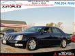 2006 Cadillac DTS
