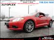 2011 Mitsubishi Eclipse