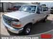 1996 Ford F150