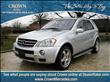 2008 Mercedes-Benz M Class
