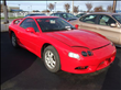 1998 Mitsubishi 3000GT