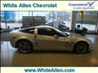 2011 Chevrolet Corvette