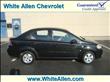 2007 Chevrolet Aveo