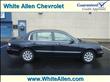 2005 Kia Amanti
