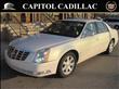 2006 Cadillac DTS