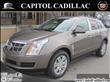 2012 Cadillac SRX