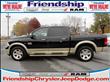 2012 Dodge Ram 1500