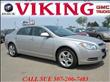 2008 Chevrolet Malibu
