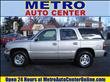 2005 Chevrolet Tahoe