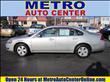 2008 Chevrolet Impala