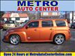 2008 Chevrolet HHR